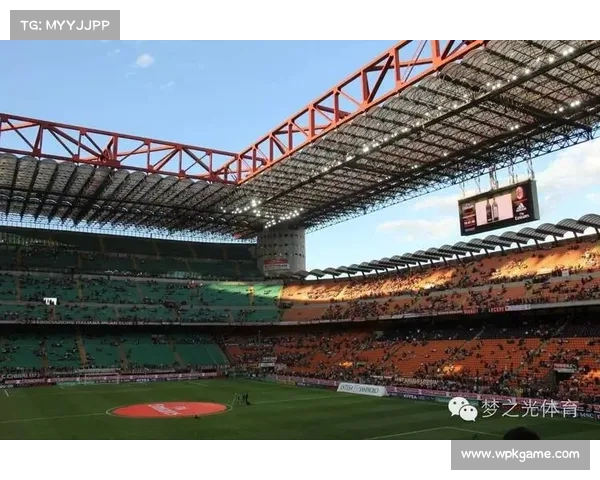 梅阿查球场设施升级计划公布,提升球迷观赛体验