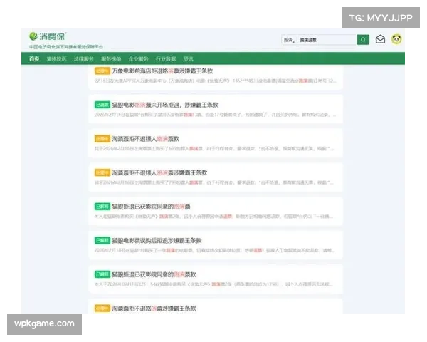 从投诉到改进:一次大规模的票务系统崩溃事件如何倒逼西甲升级其IT架构 从投诉到改进:一次大规模的票务系统崩溃事件如何倒逼西甲升级其IT架构