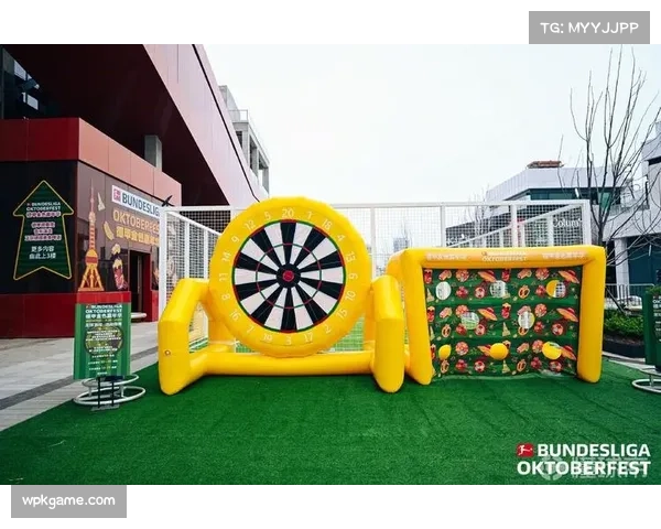 德国足球博物馆举办德甲60周年特展，回顾联赛发展历程